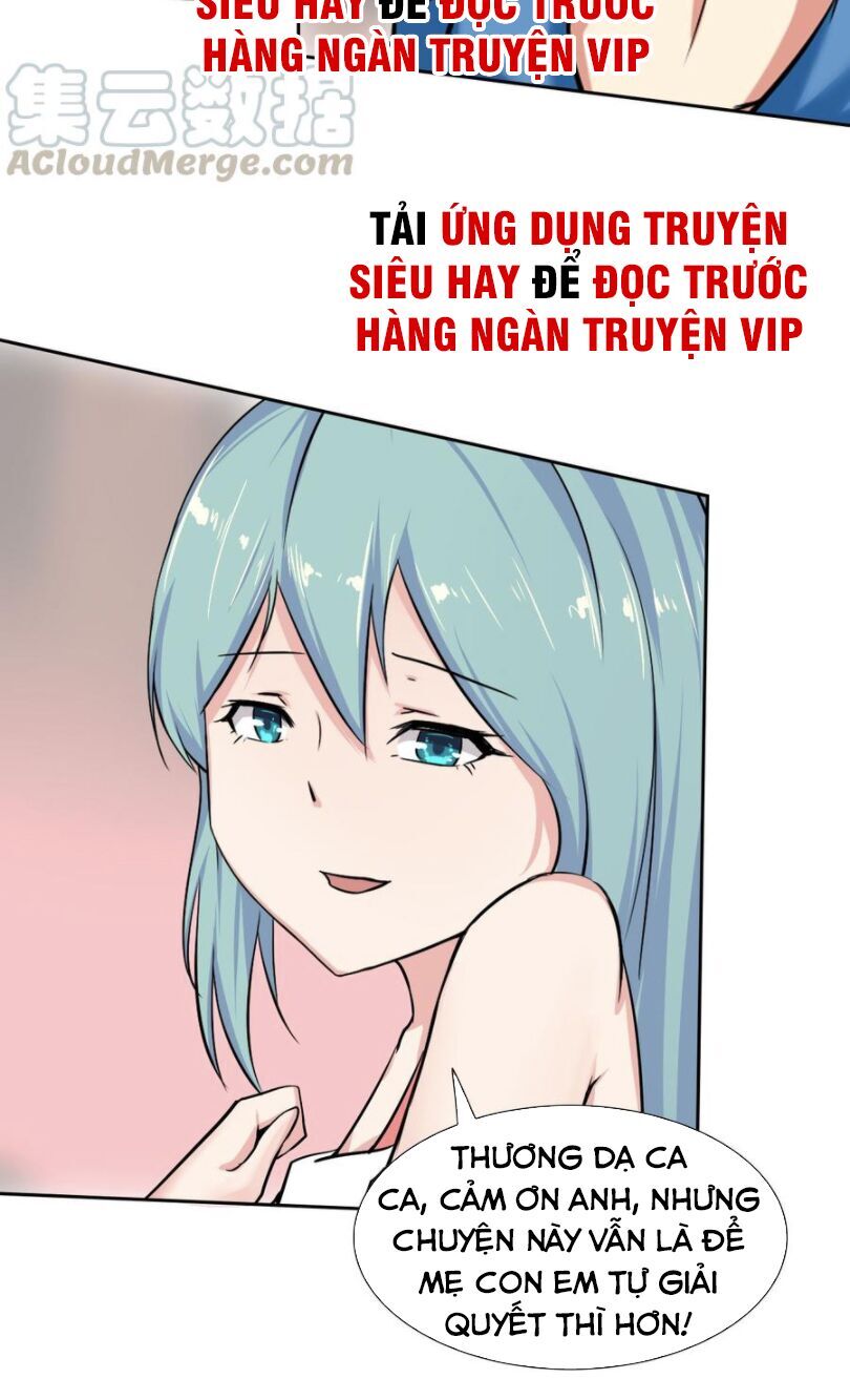 Hắn Là Long Ngạo Thiên Chapter 109 - Trang 2