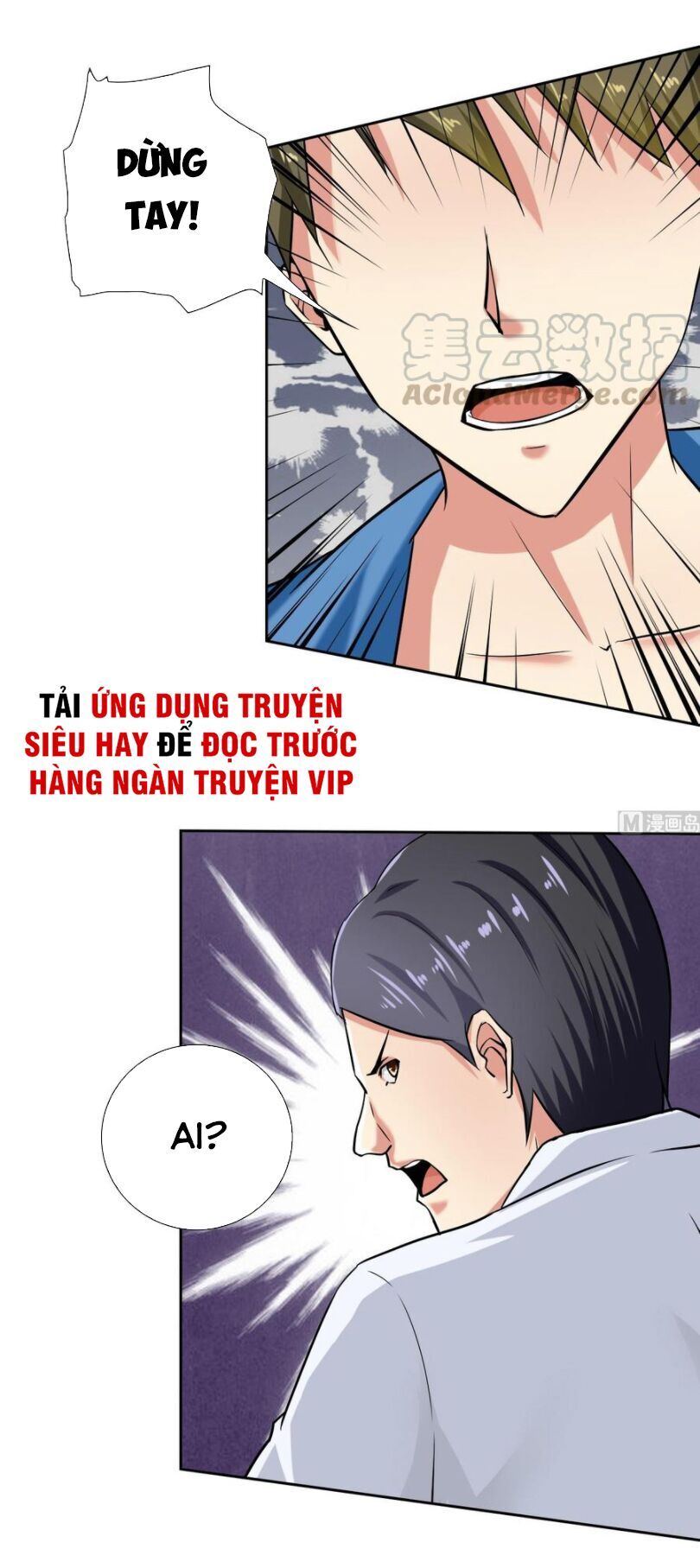 Hắn Là Long Ngạo Thiên Chapter 109 - Trang 2