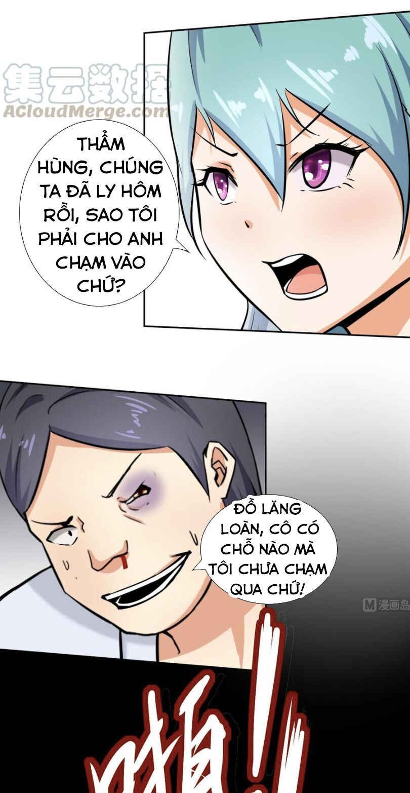 Hắn Là Long Ngạo Thiên Chapter 109 - Trang 2