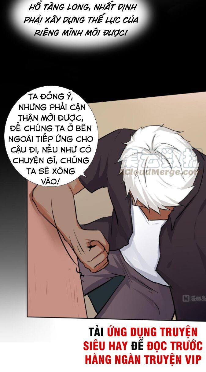 Hắn Là Long Ngạo Thiên Chapter 107 - Trang 2