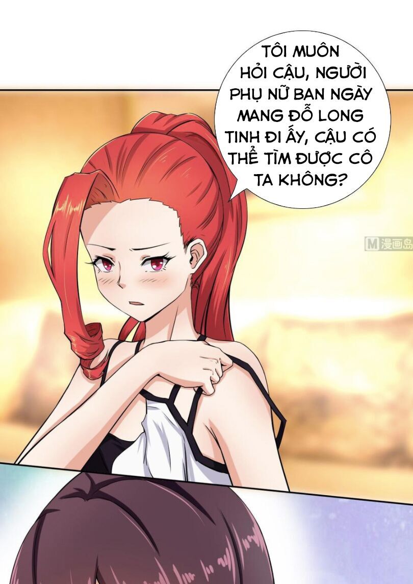 Hắn Là Long Ngạo Thiên Chapter 105 - Trang 2