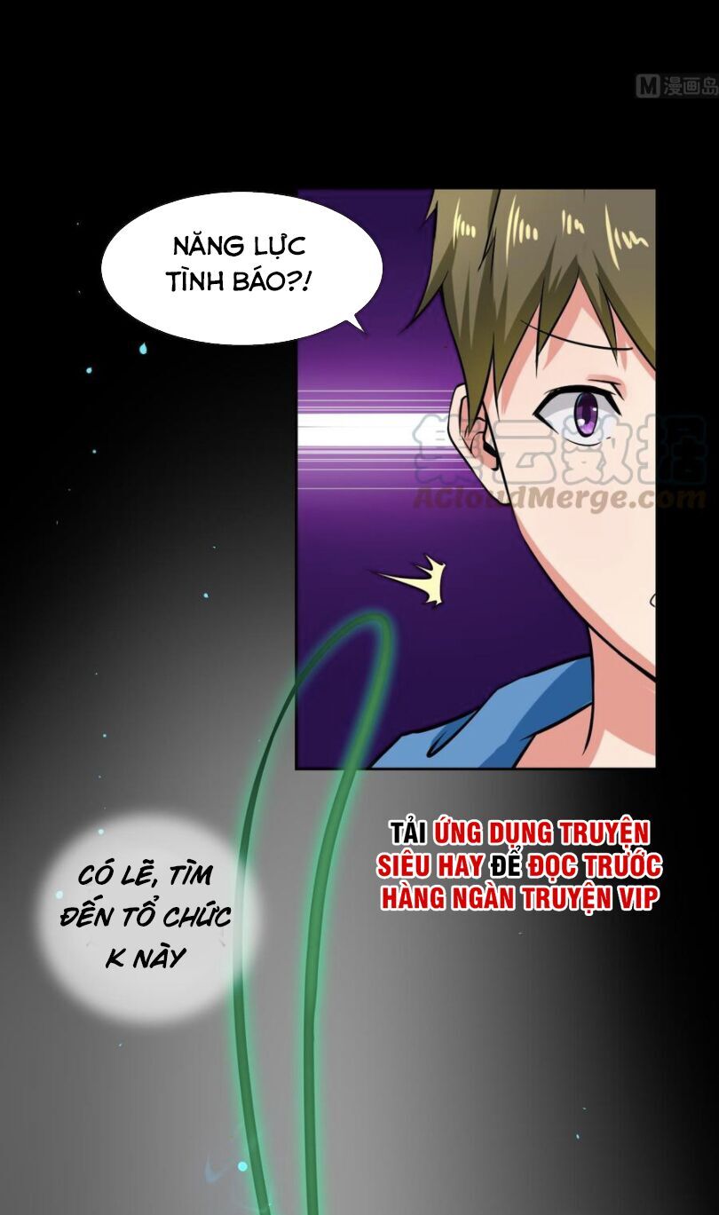 Hắn Là Long Ngạo Thiên Chapter 105 - Trang 2