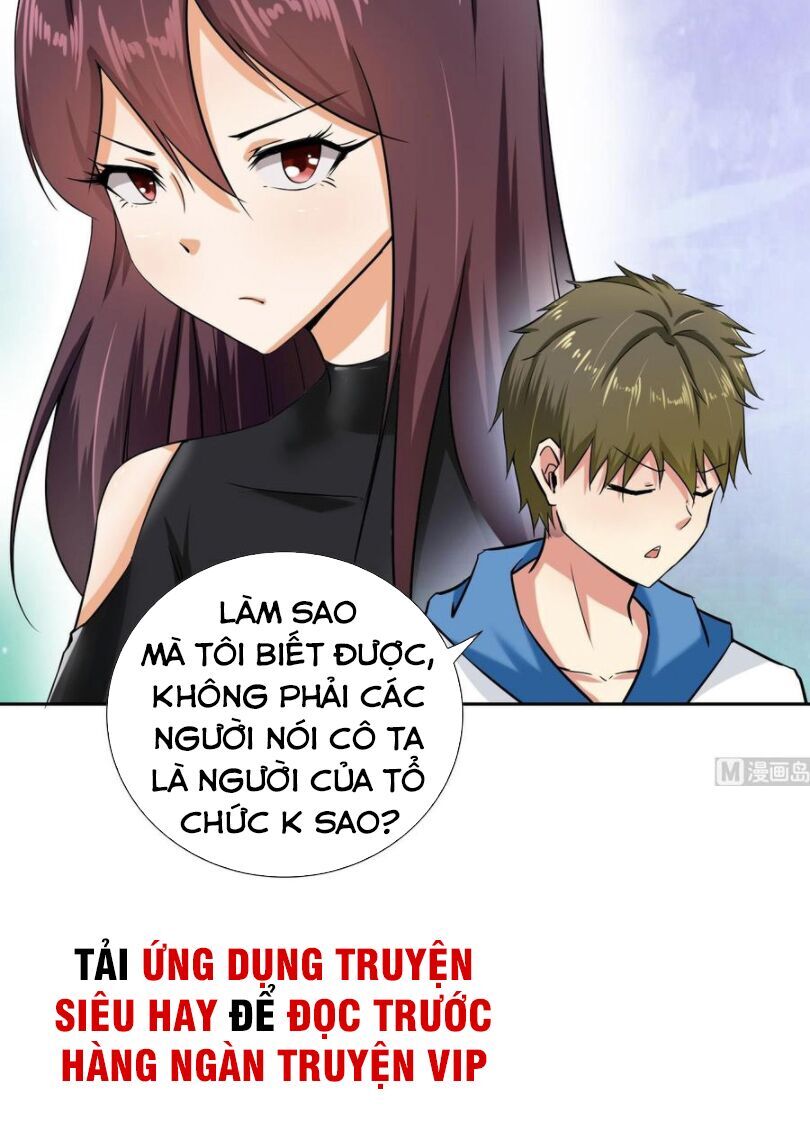 Hắn Là Long Ngạo Thiên Chapter 105 - Trang 2