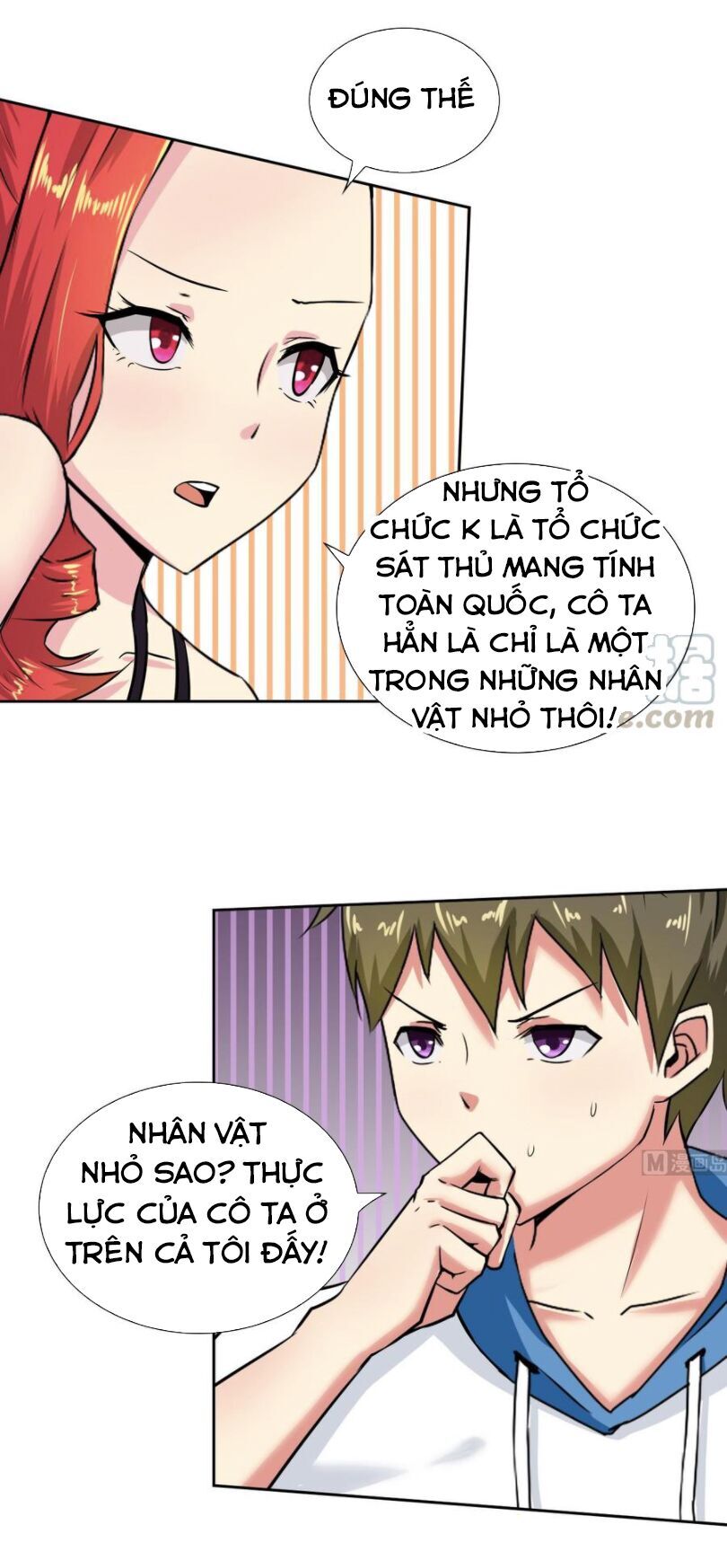 Hắn Là Long Ngạo Thiên Chapter 105 - Trang 2