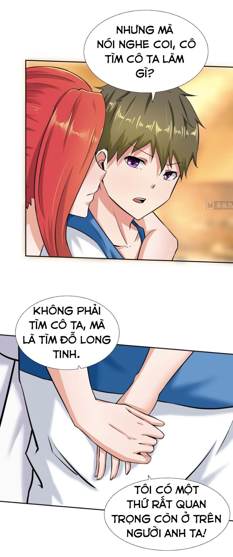 Hắn Là Long Ngạo Thiên Chapter 105 - Trang 2