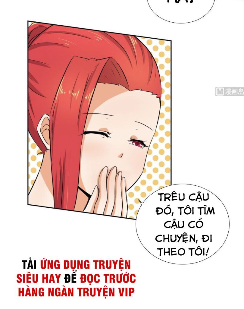 Hắn Là Long Ngạo Thiên Chapter 104 - Trang 2