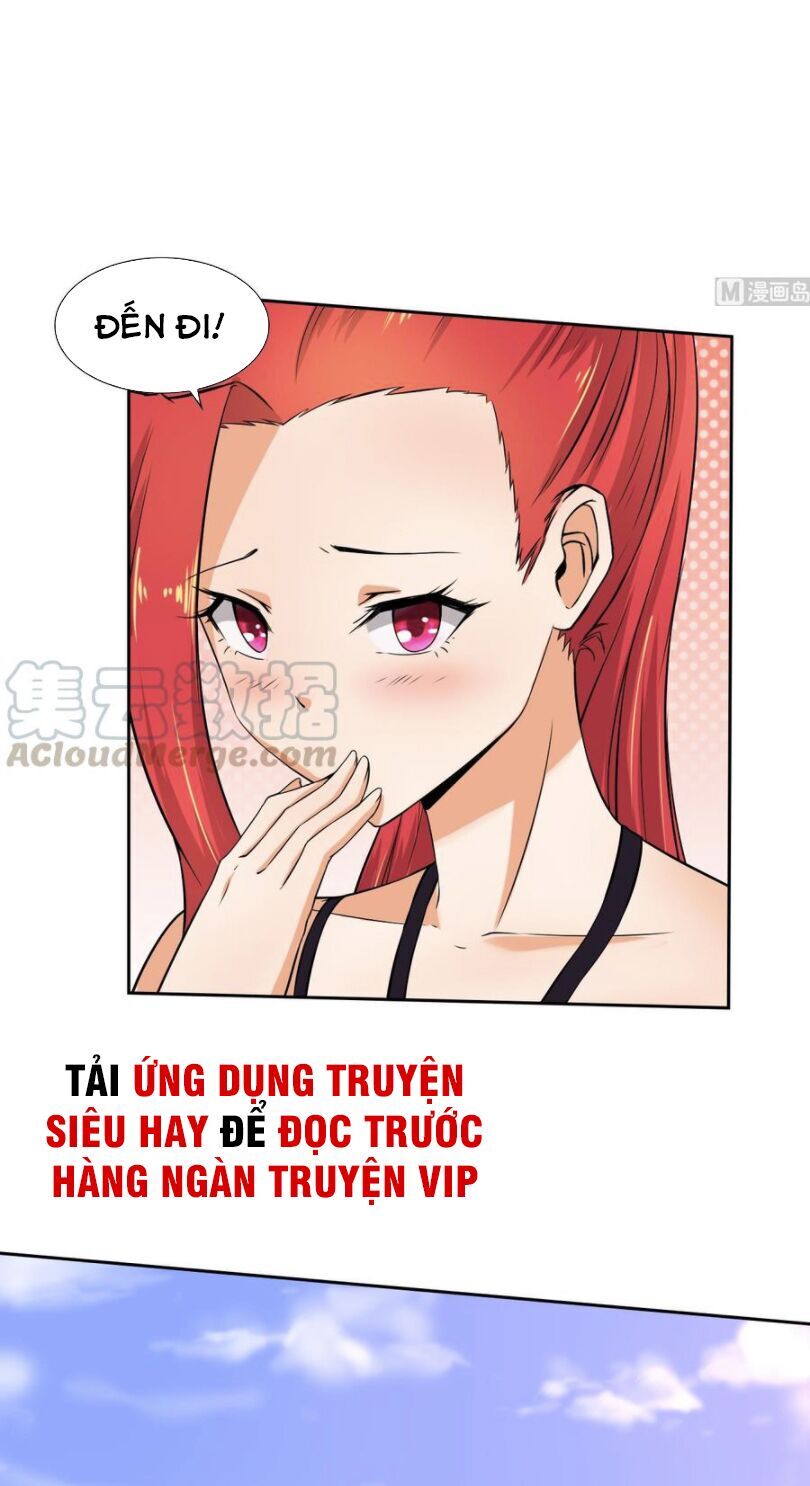 Hắn Là Long Ngạo Thiên Chapter 104 - Trang 2