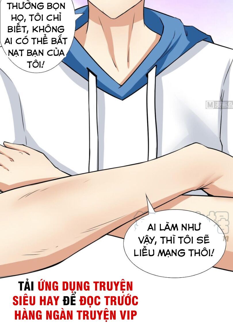 Hắn Là Long Ngạo Thiên Chapter 103 - Trang 2