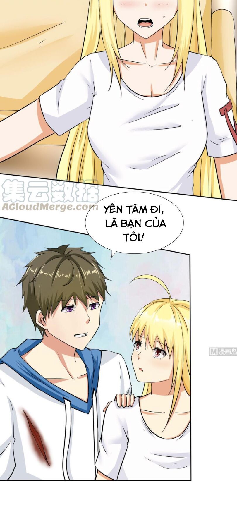 Hắn Là Long Ngạo Thiên Chapter 103 - Trang 2