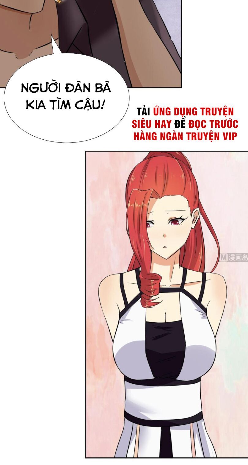 Hắn Là Long Ngạo Thiên Chapter 103 - Trang 2