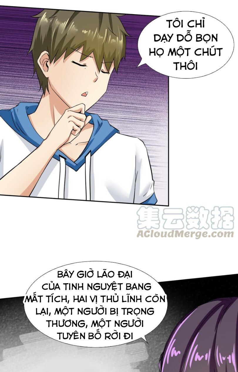 Hắn Là Long Ngạo Thiên Chapter 103 - Trang 2