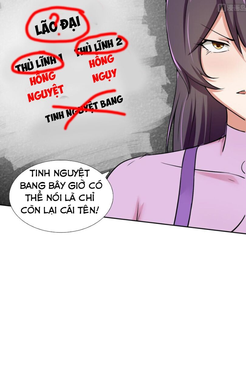 Hắn Là Long Ngạo Thiên Chapter 103 - Trang 2