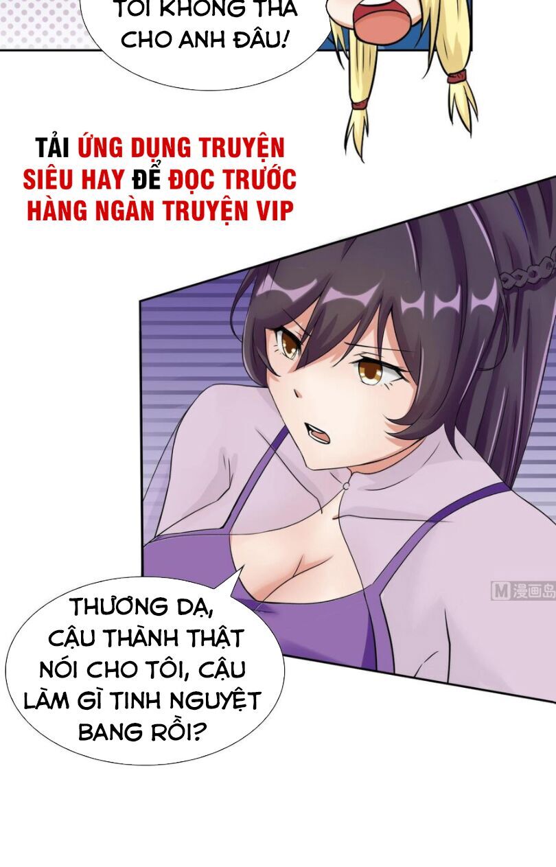 Hắn Là Long Ngạo Thiên Chapter 102 - Trang 2