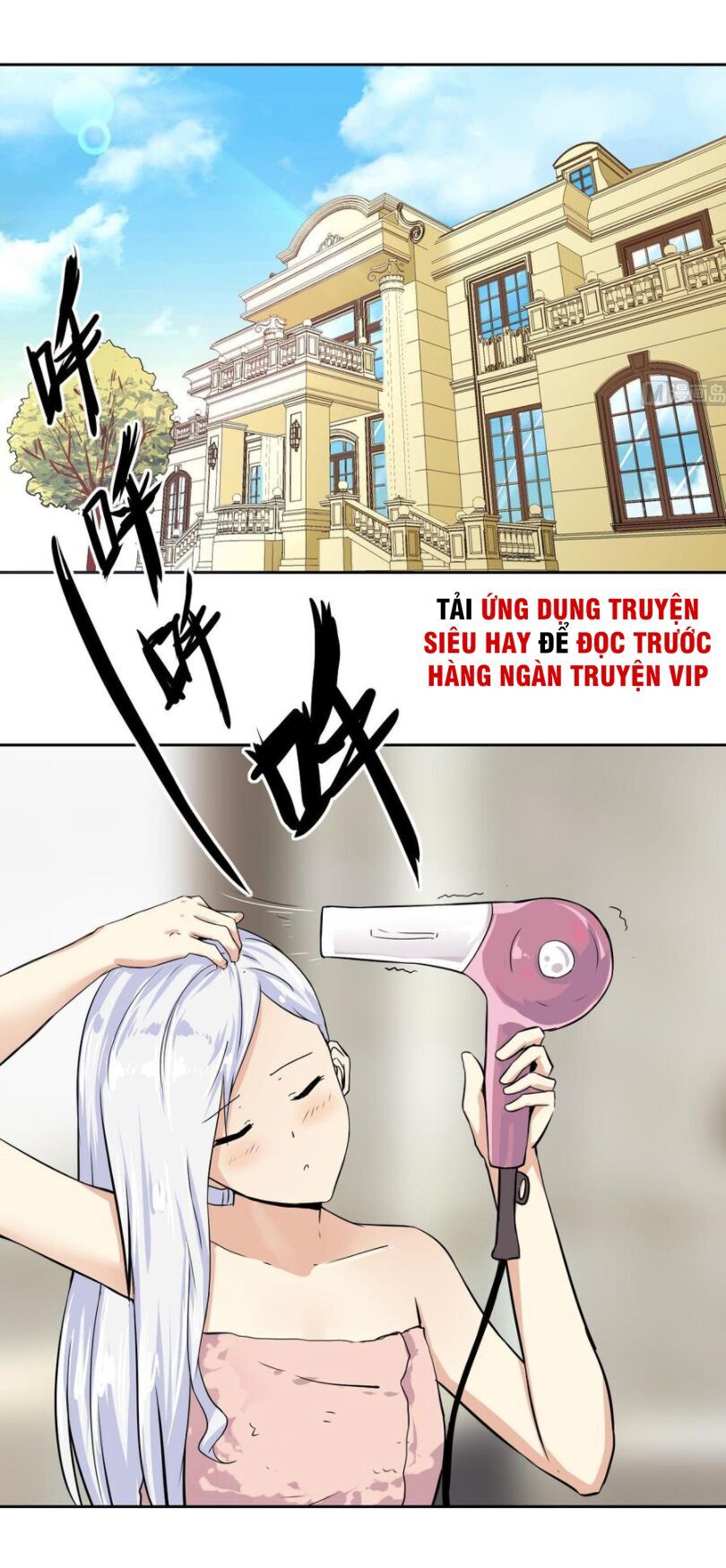 Hắn Là Long Ngạo Thiên Chapter 101 - Trang 2