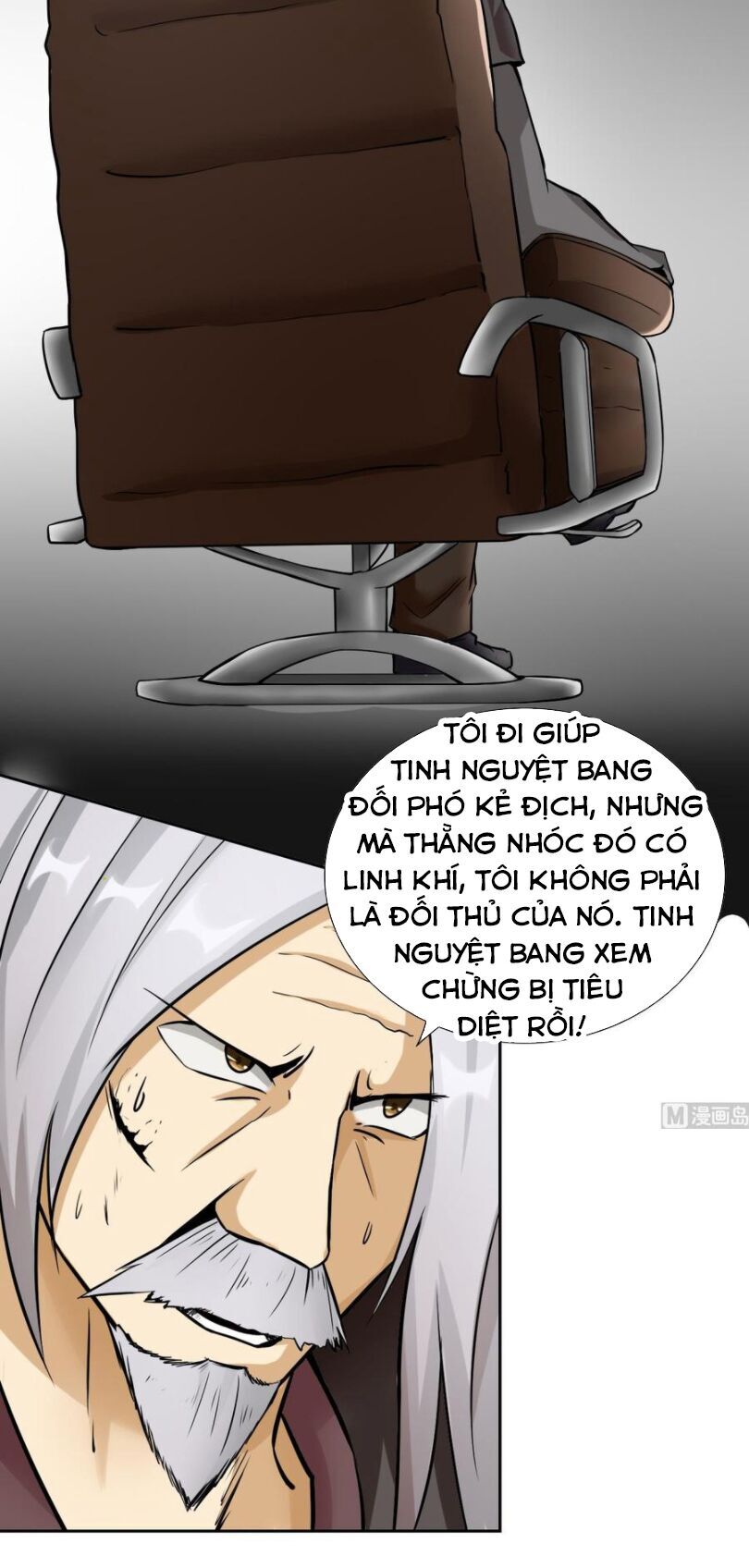 Hắn Là Long Ngạo Thiên Chapter 100 - Trang 2