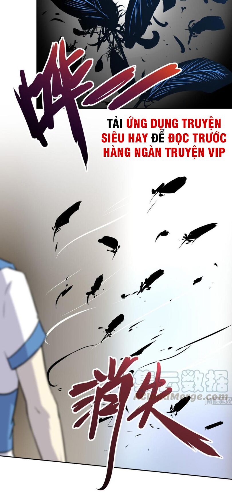 Hắn Là Long Ngạo Thiên Chapter 99 - Trang 2