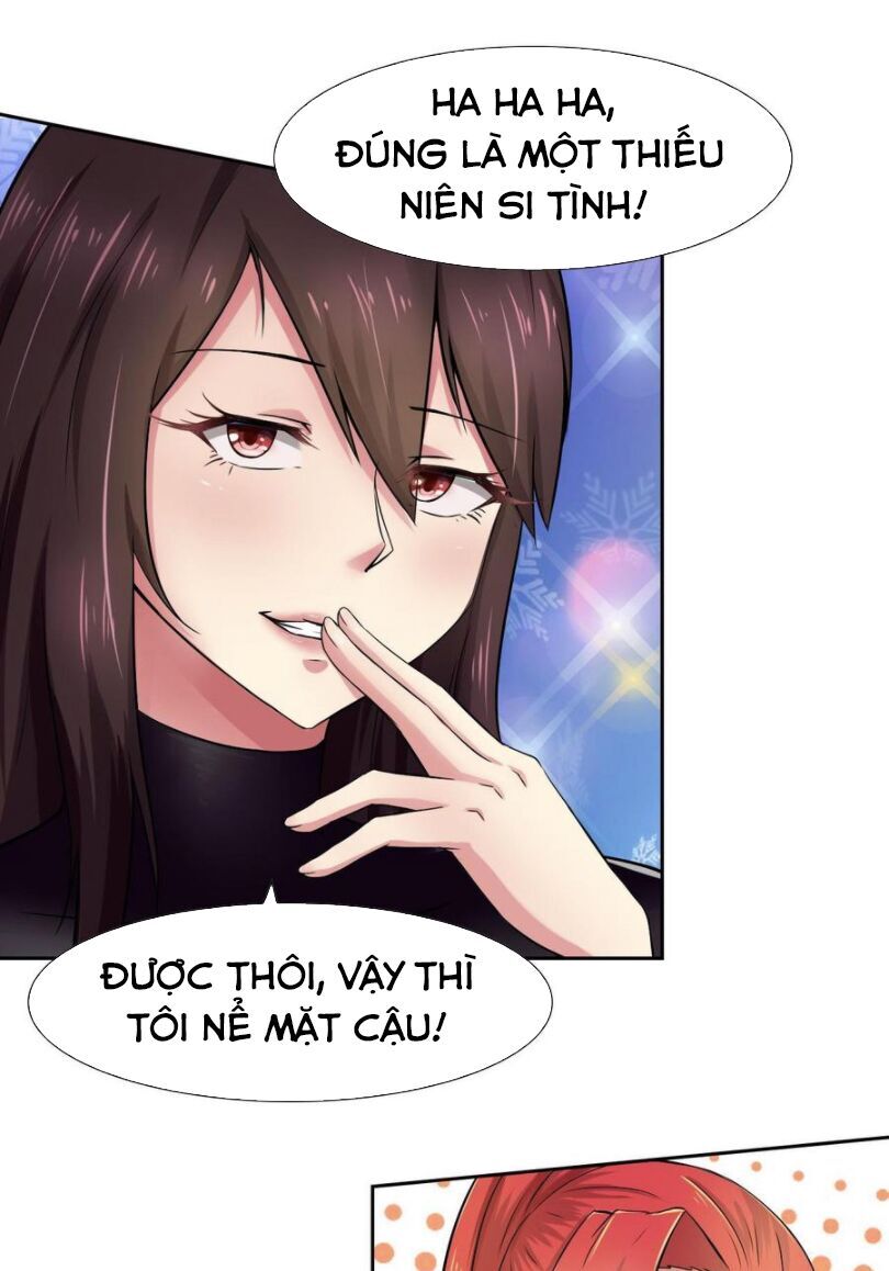 Hắn Là Long Ngạo Thiên Chapter 99 - Trang 2