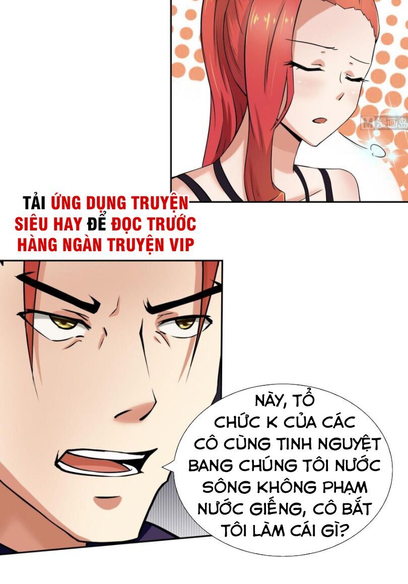 Hắn Là Long Ngạo Thiên Chapter 99 - Trang 2