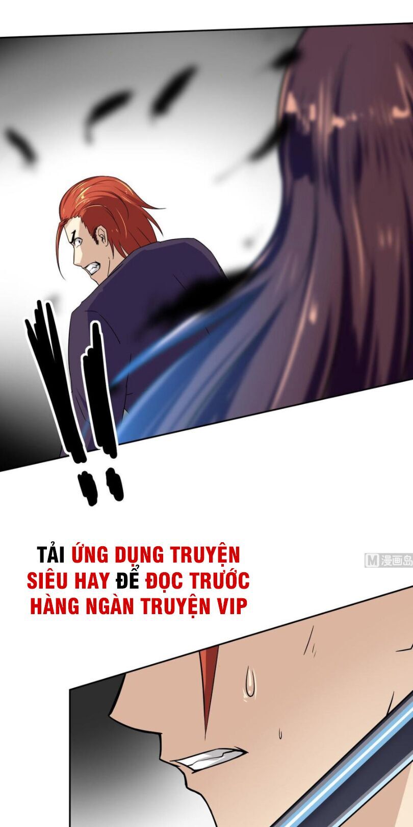 Hắn Là Long Ngạo Thiên Chapter 99 - Trang 2