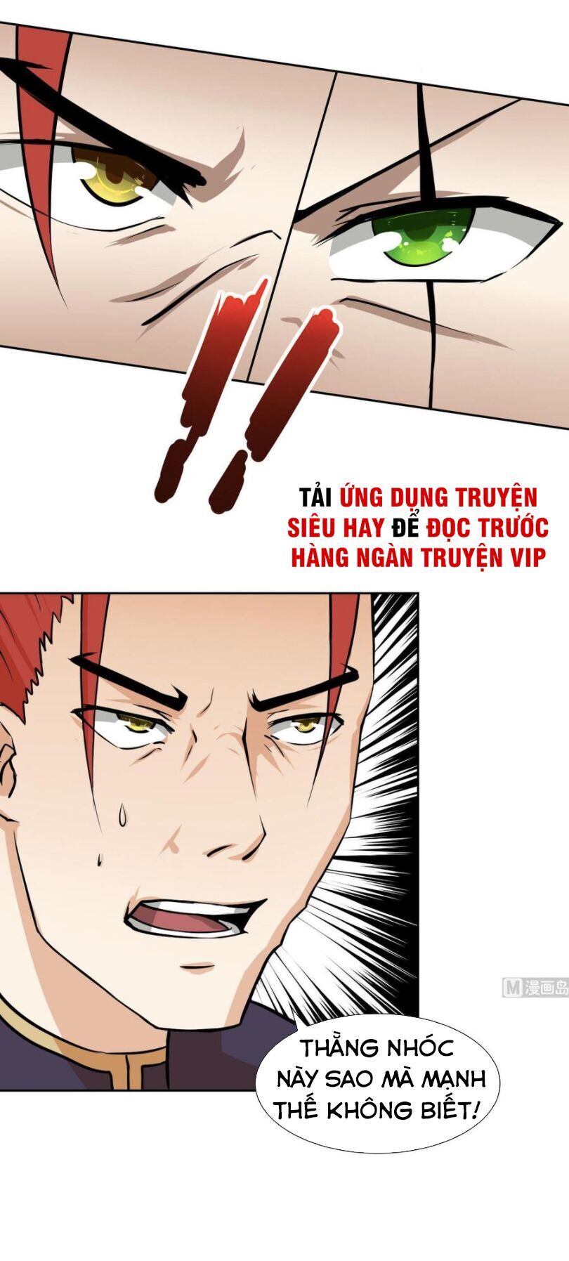 Hắn Là Long Ngạo Thiên Chapter 97 - Trang 2