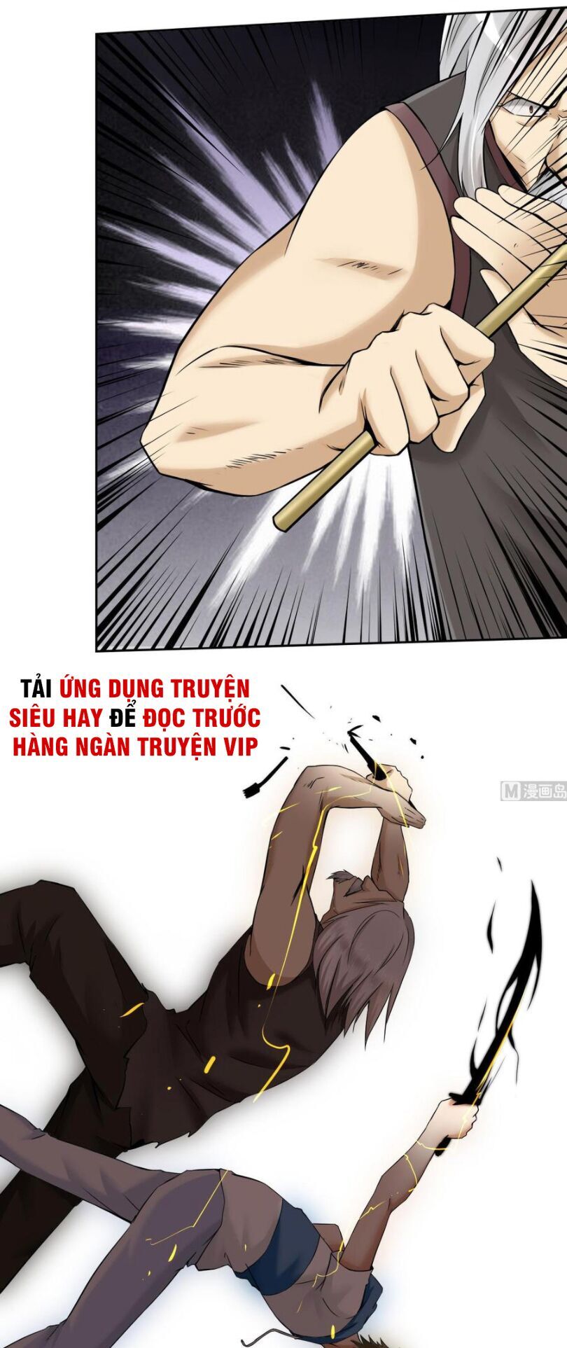 Hắn Là Long Ngạo Thiên Chapter 97 - Trang 2