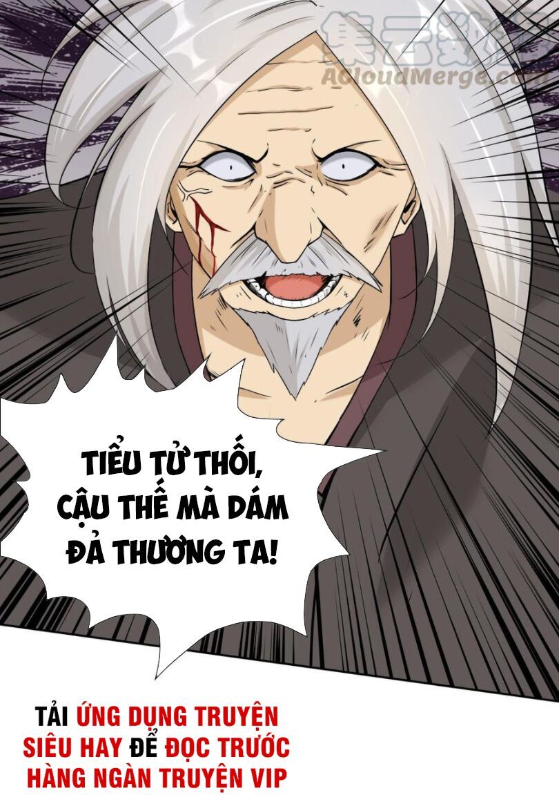 Hắn Là Long Ngạo Thiên Chapter 97 - Trang 2