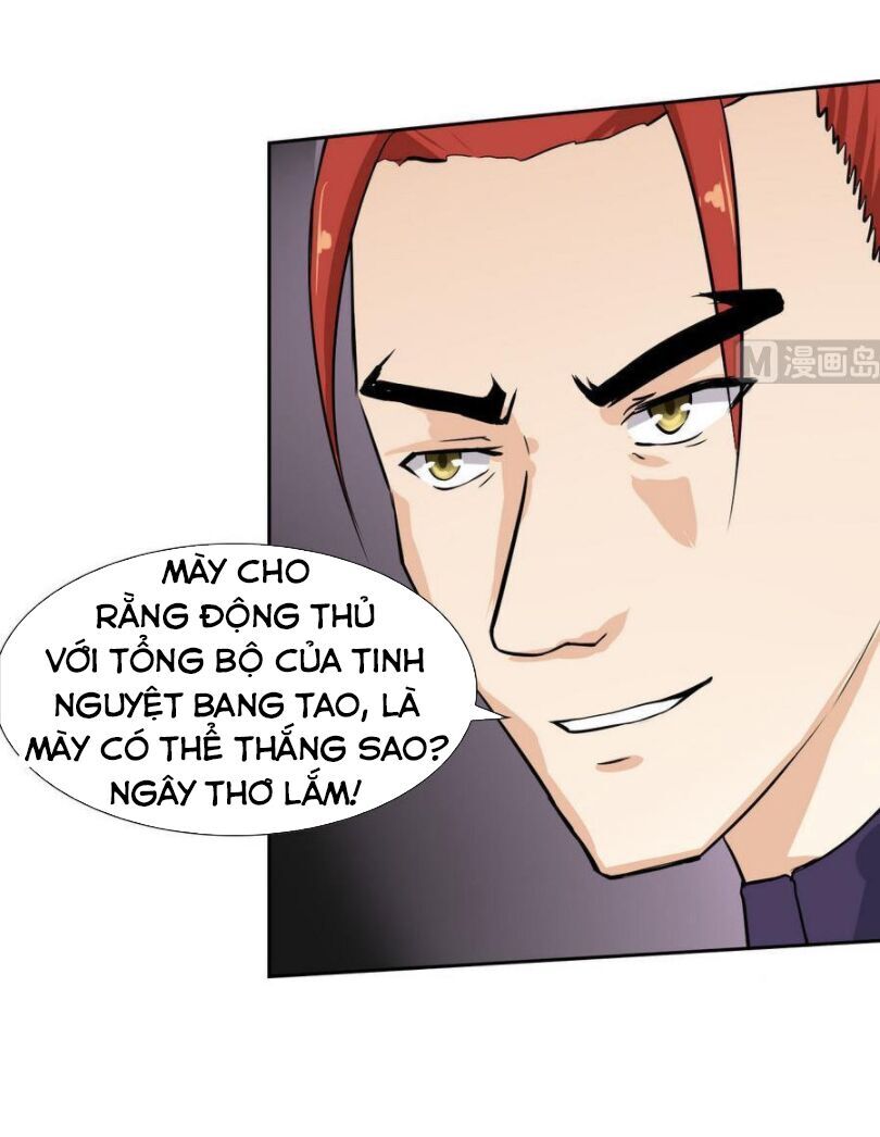 Hắn Là Long Ngạo Thiên Chapter 94 - Trang 2