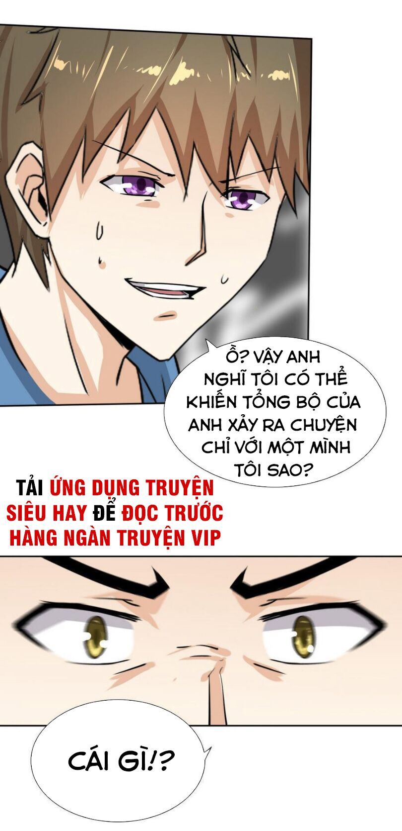 Hắn Là Long Ngạo Thiên Chapter 94 - Trang 2