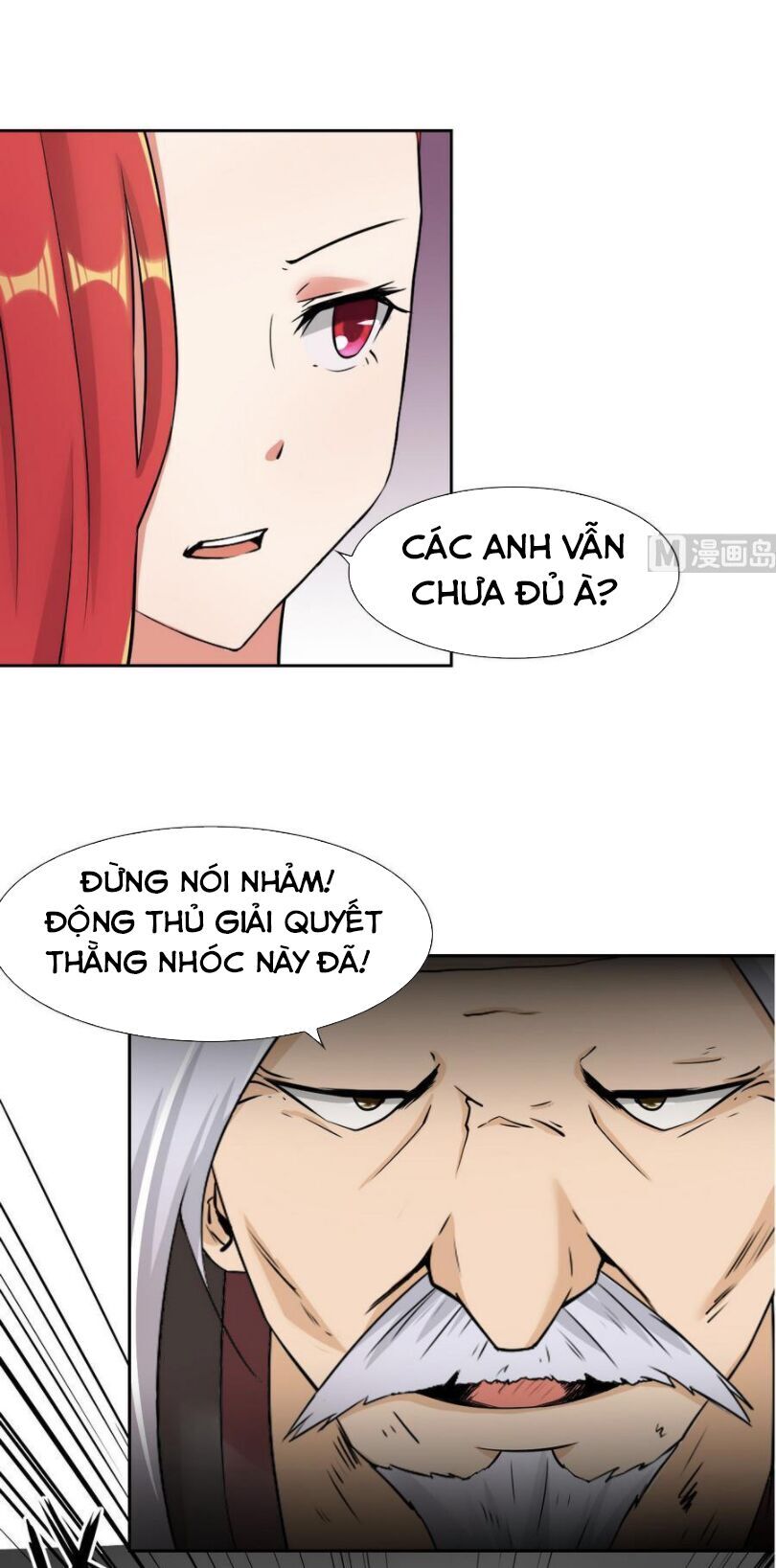 Hắn Là Long Ngạo Thiên Chapter 94 - Trang 2