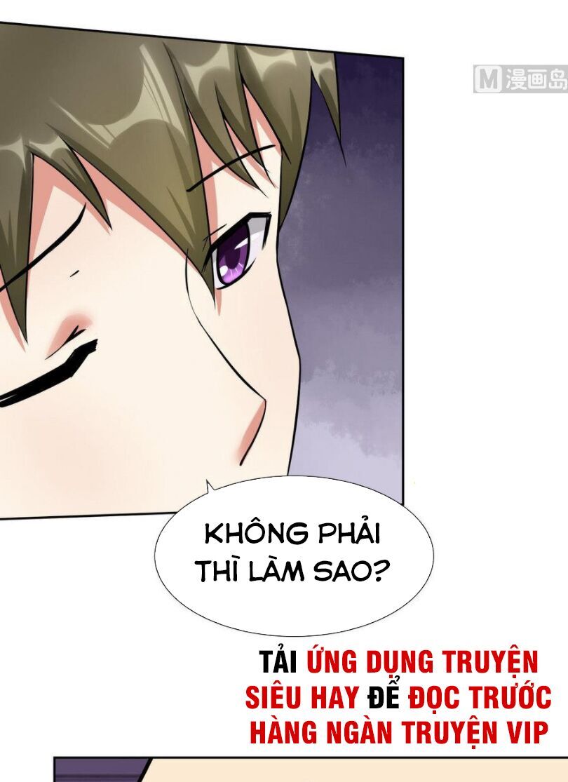 Hắn Là Long Ngạo Thiên Chapter 93 - Trang 2