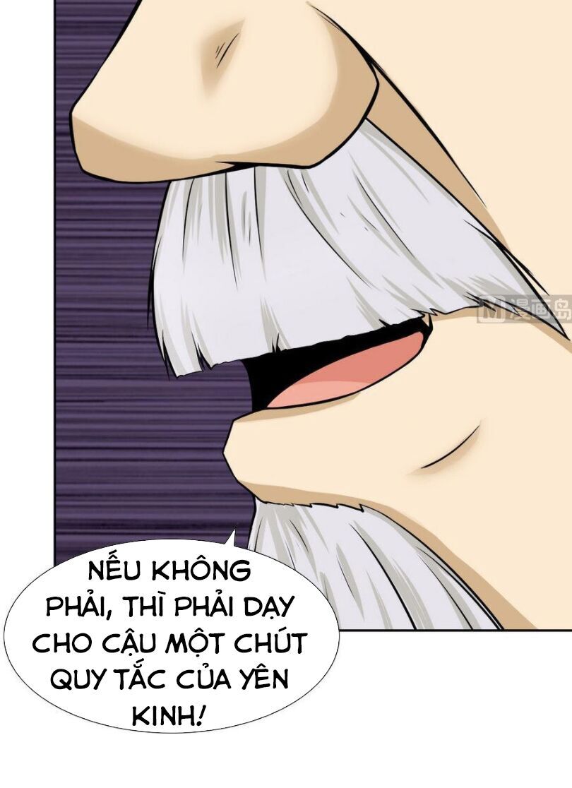 Hắn Là Long Ngạo Thiên Chapter 93 - Trang 2