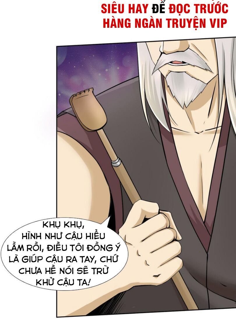 Hắn Là Long Ngạo Thiên Chapter 93 - Trang 2