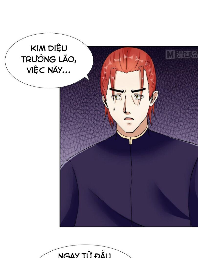 Hắn Là Long Ngạo Thiên Chapter 93 - Trang 2