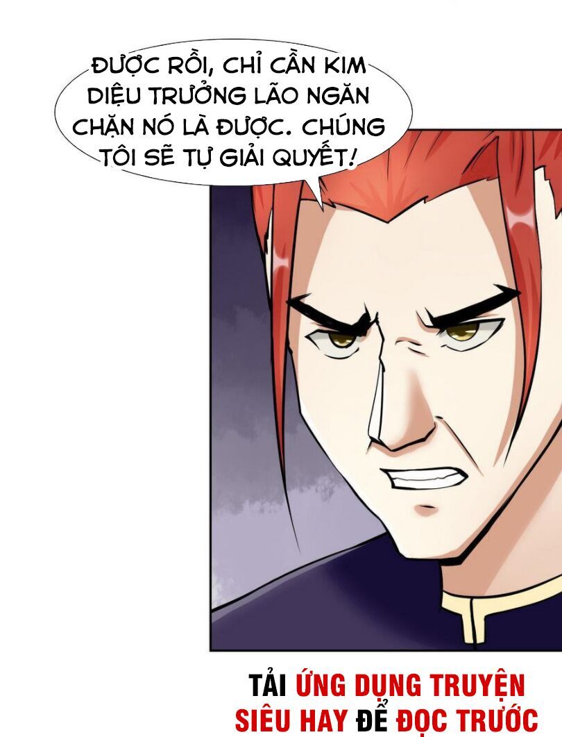 Hắn Là Long Ngạo Thiên Chapter 93 - Trang 2