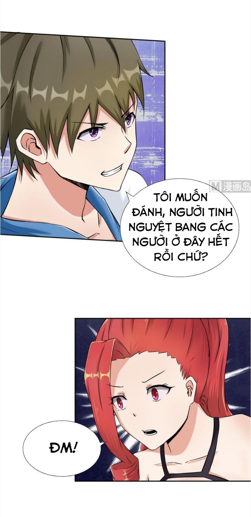 Hắn Là Long Ngạo Thiên Chapter 92 - Trang 2