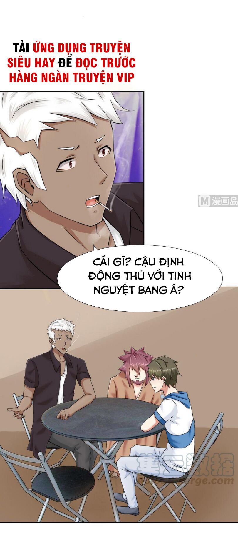 Hắn Là Long Ngạo Thiên Chapter 91 - Trang 2