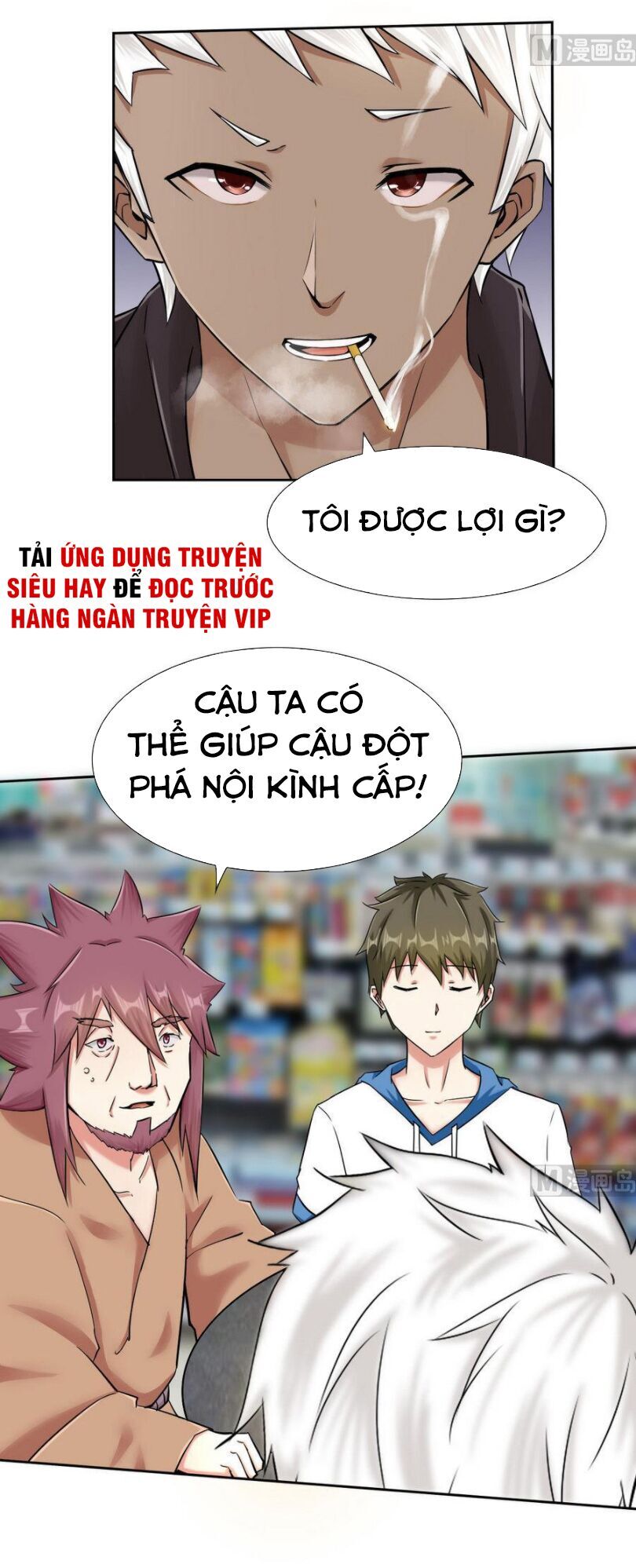 Hắn Là Long Ngạo Thiên Chapter 91 - Trang 2