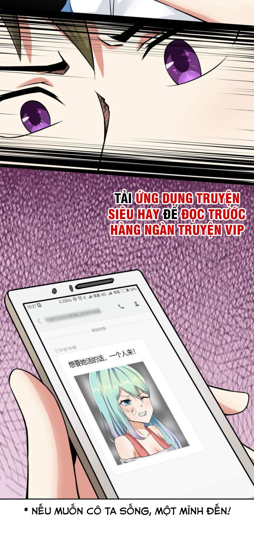 Hắn Là Long Ngạo Thiên Chapter 91 - Trang 2