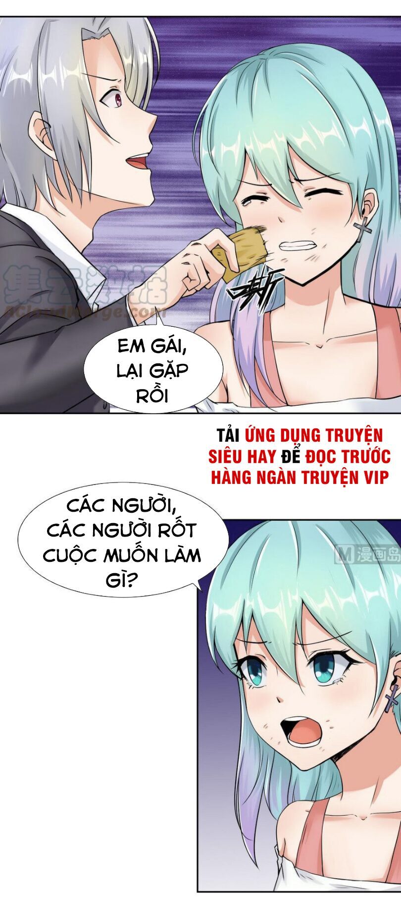 Hắn Là Long Ngạo Thiên Chapter 89 - Trang 2