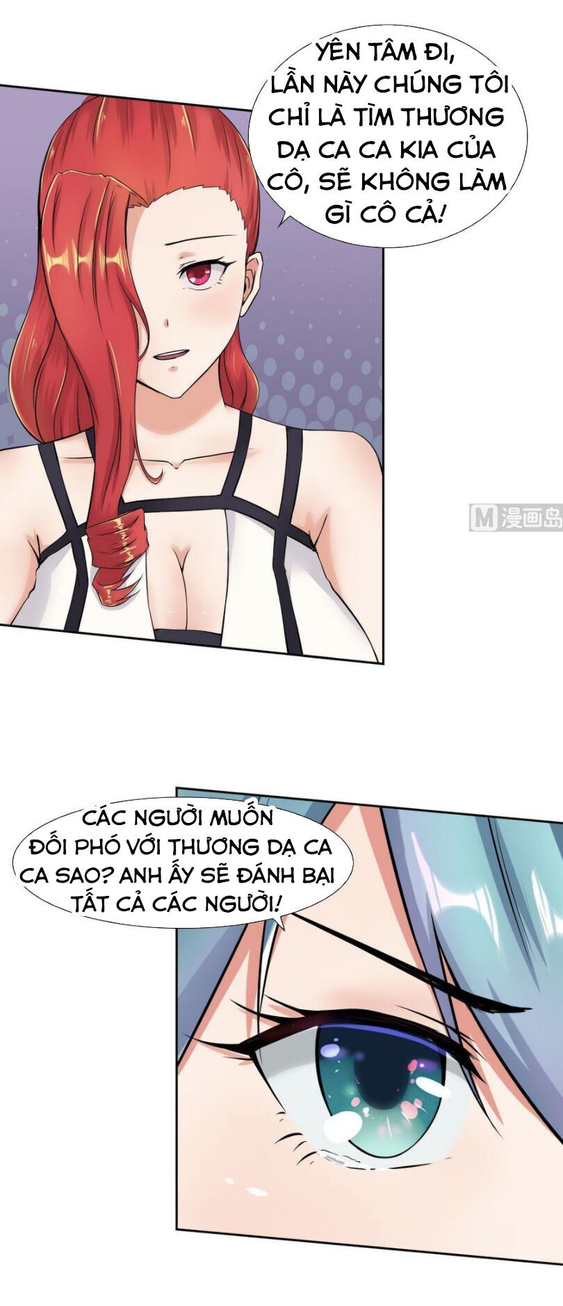 Hắn Là Long Ngạo Thiên Chapter 89 - Trang 2