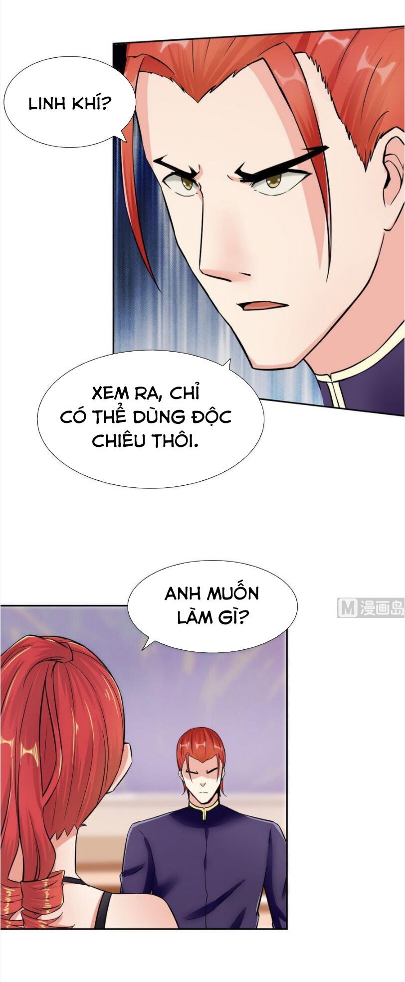 Hắn Là Long Ngạo Thiên Chapter 88 - Trang 2