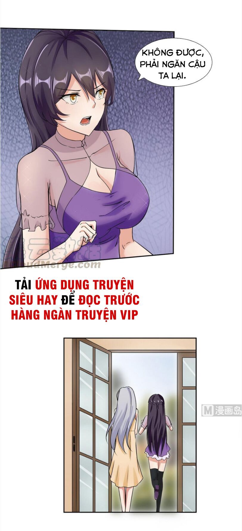 Hắn Là Long Ngạo Thiên Chapter 88 - Trang 2