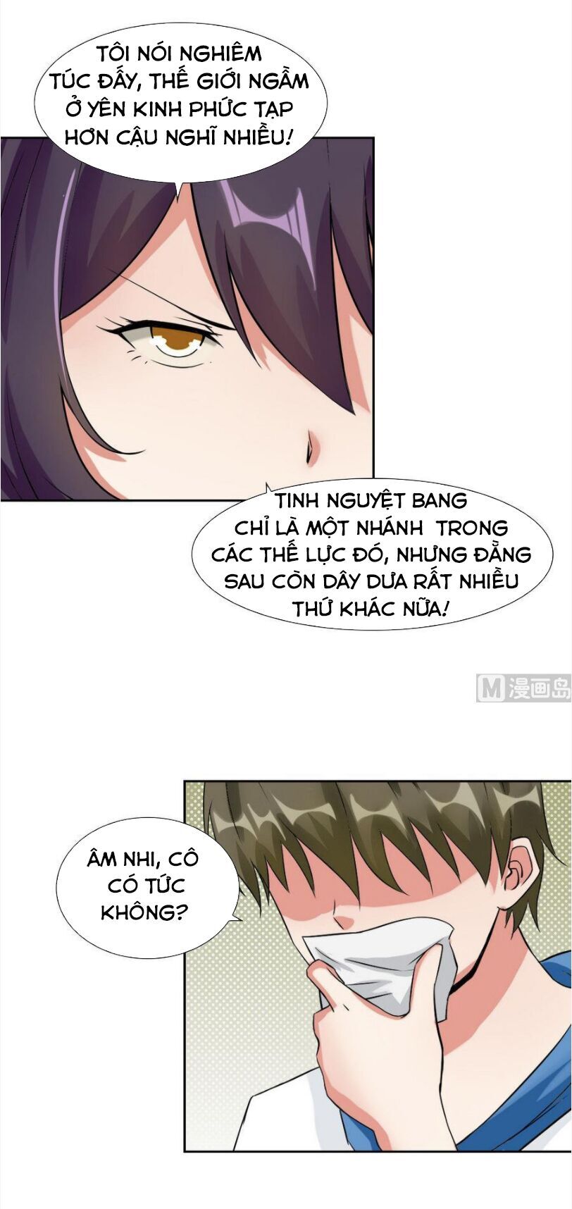 Hắn Là Long Ngạo Thiên Chapter 87 - Trang 2