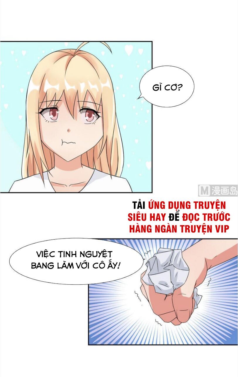 Hắn Là Long Ngạo Thiên Chapter 87 - Trang 2