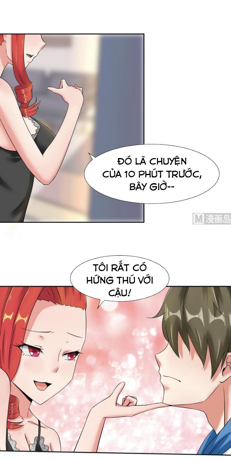 Hắn Là Long Ngạo Thiên Chapter 86 - Trang 2