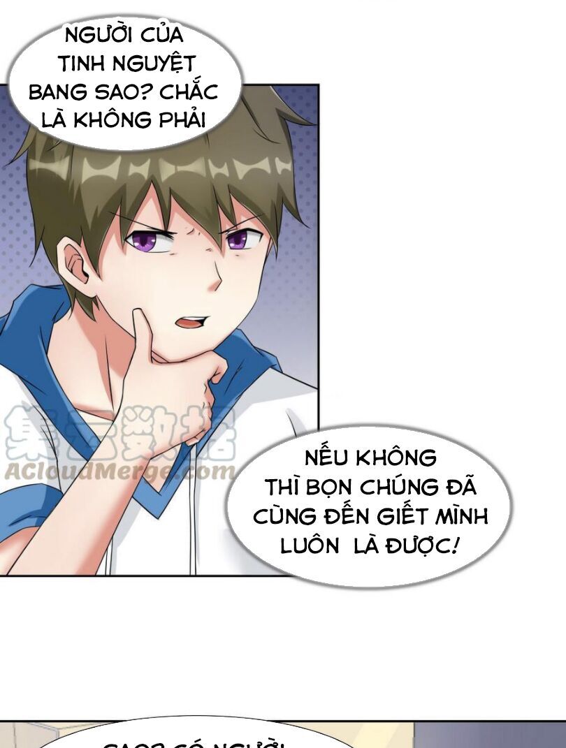 Hắn Là Long Ngạo Thiên Chapter 86 - Trang 2