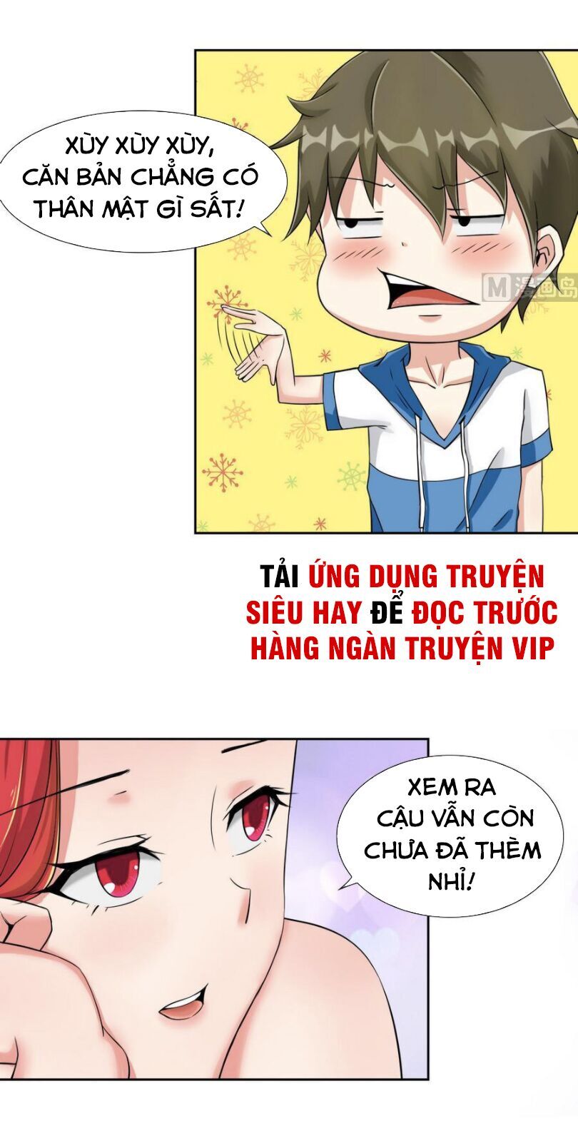 Hắn Là Long Ngạo Thiên Chapter 86 - Trang 2