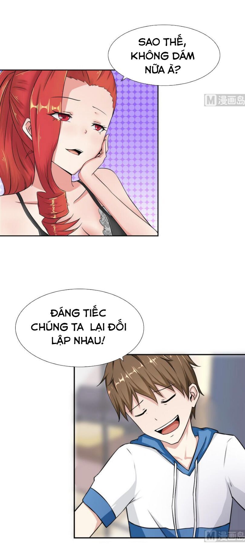 Hắn Là Long Ngạo Thiên Chapter 86 - Trang 2