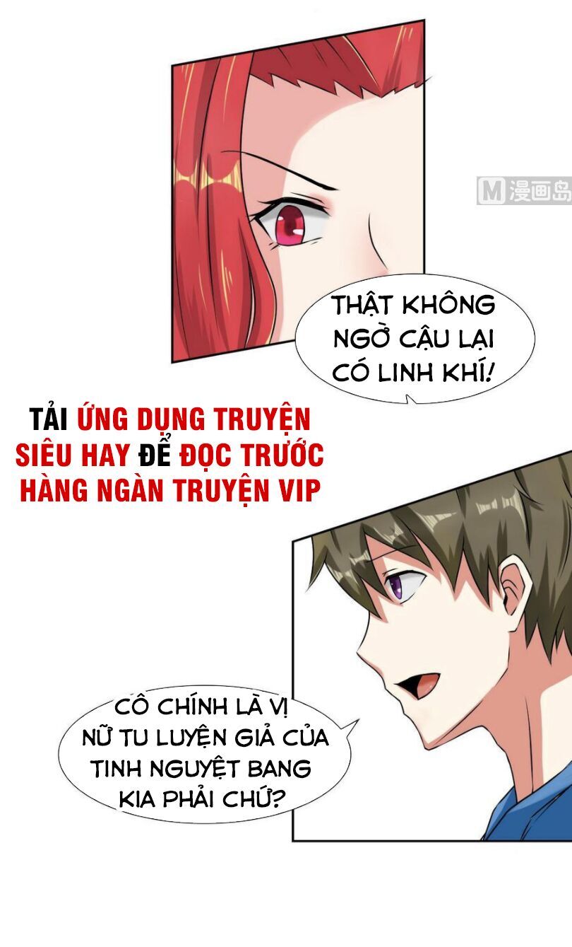 Hắn Là Long Ngạo Thiên Chapter 85 - Trang 2