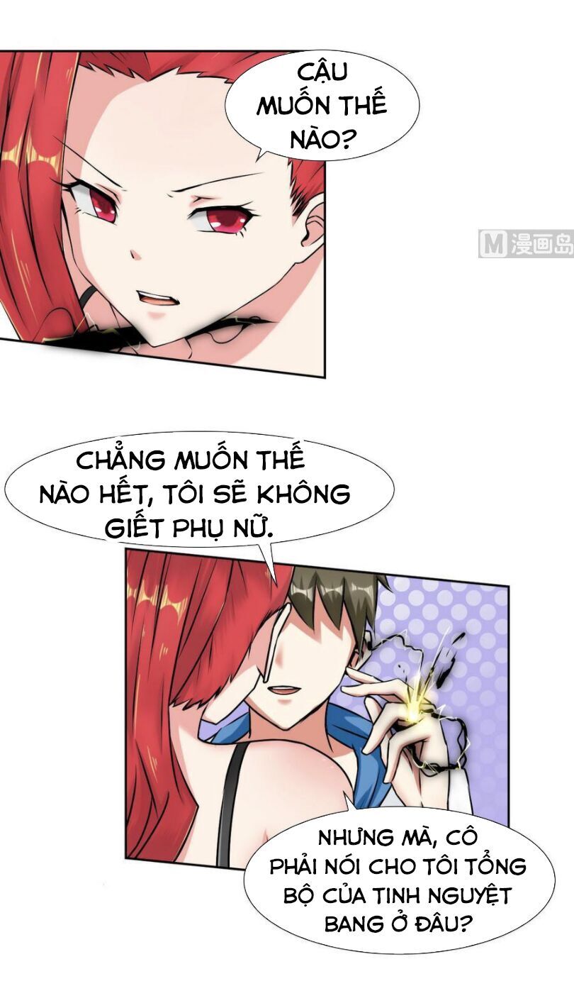 Hắn Là Long Ngạo Thiên Chapter 85 - Trang 2